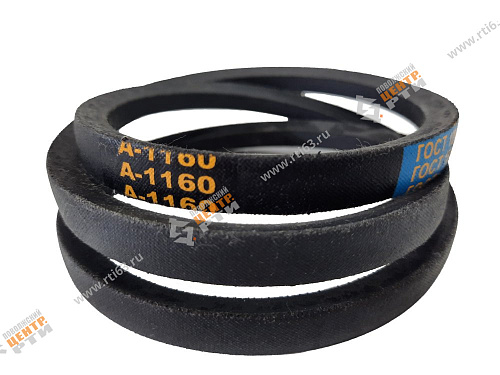 Ремень клиновой А-1160 ГОСТ 1284-89